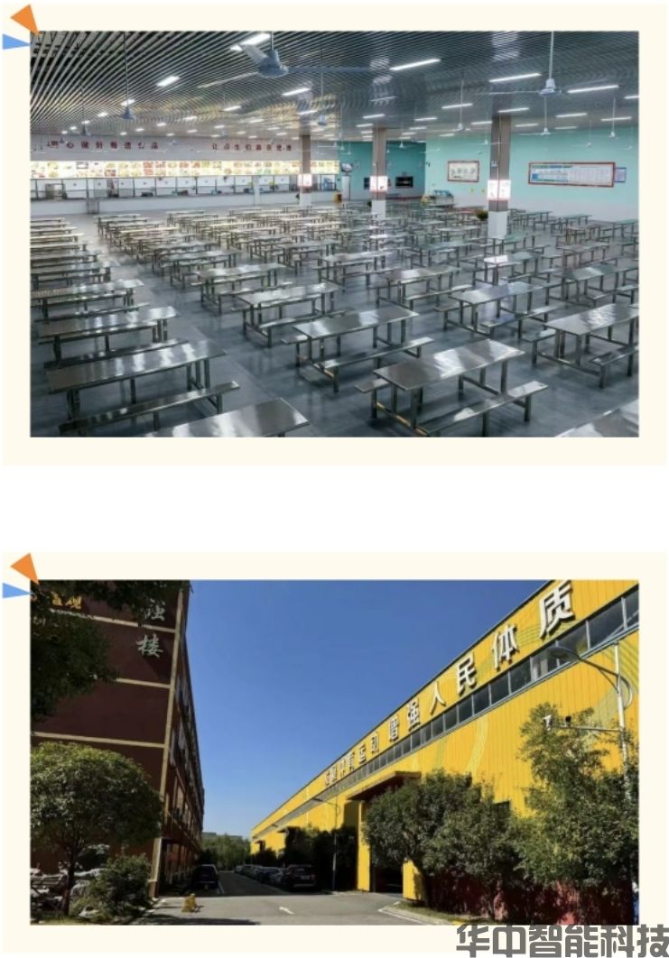 8.png